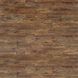 Вінілова підлога Wicanders Hydrocork Plus Century Fawn Pine 80002769 80002769 фото 1